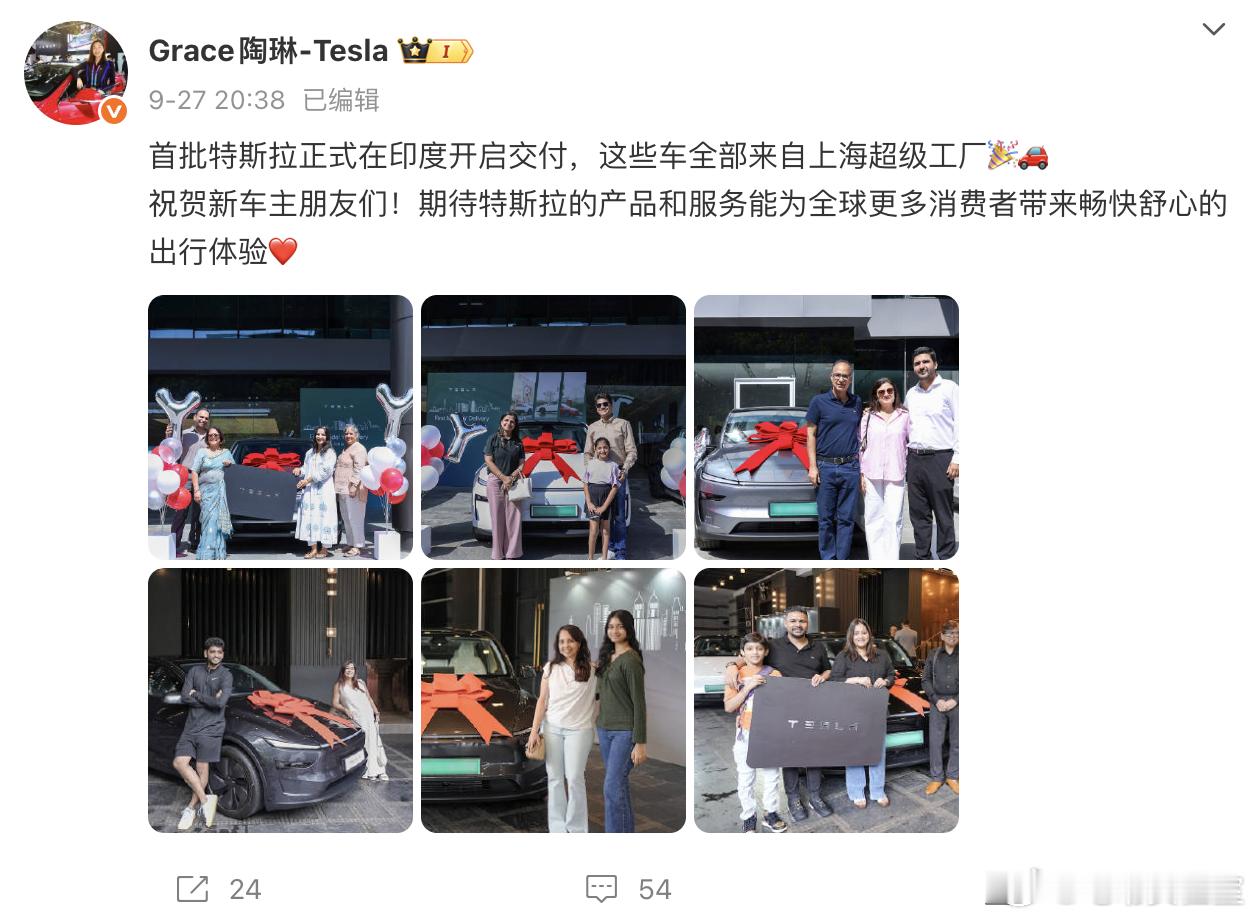 特斯拉印度开局销量惨淡 自从7月份正式在印度市场开售以来，截至正式交付之时特斯拉