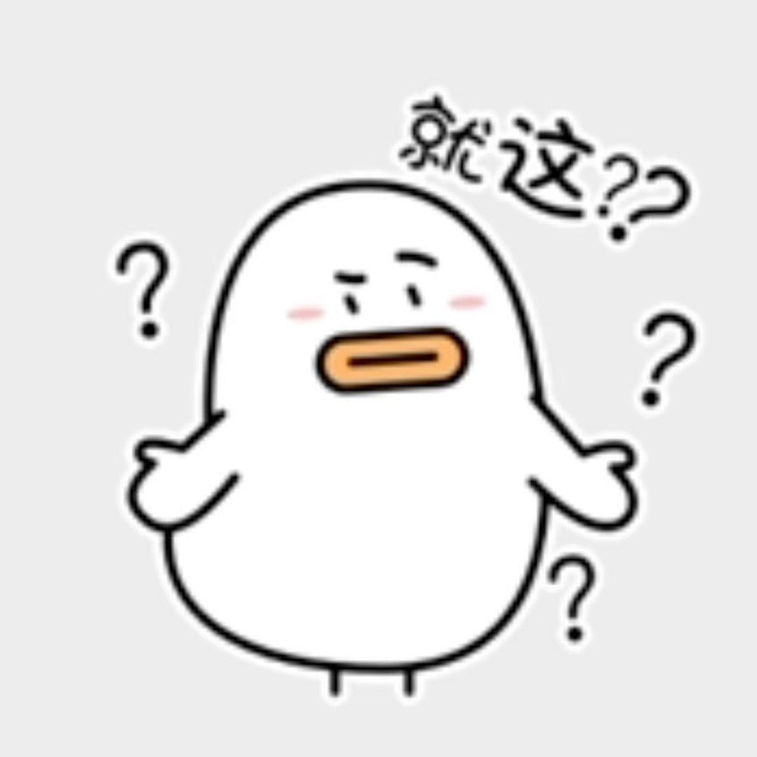 叶非夜回应和郭宇欣的矛盾把无能狂怒演绎的淋漓尽致 