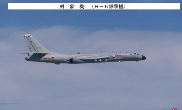 新加坡联合早报6月28日傍晚报道：“中国与俄罗斯空军在日本海、东中国海等空域展开