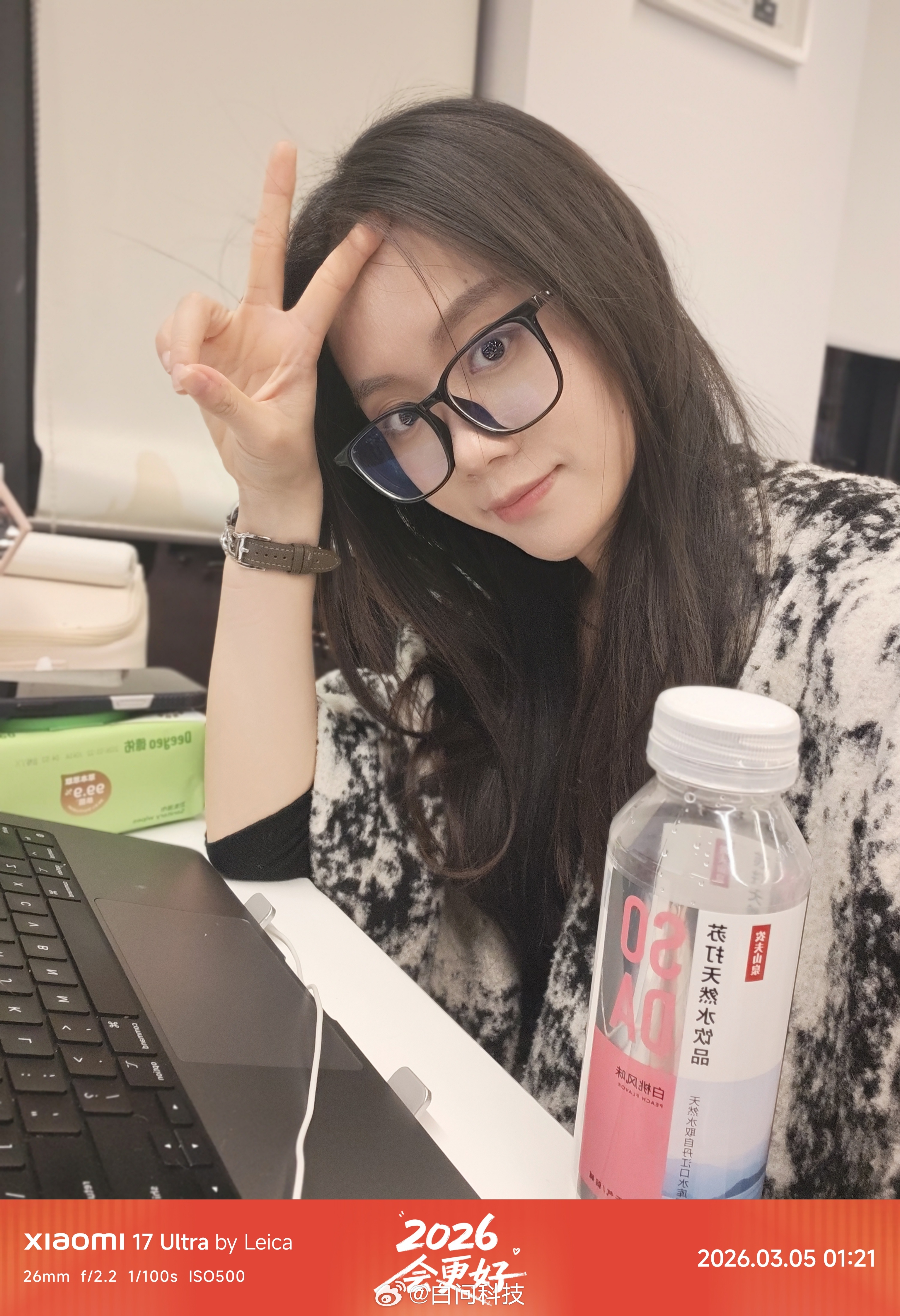 准备下班喽～视频大家都看了吗？对哪个产品最关注 