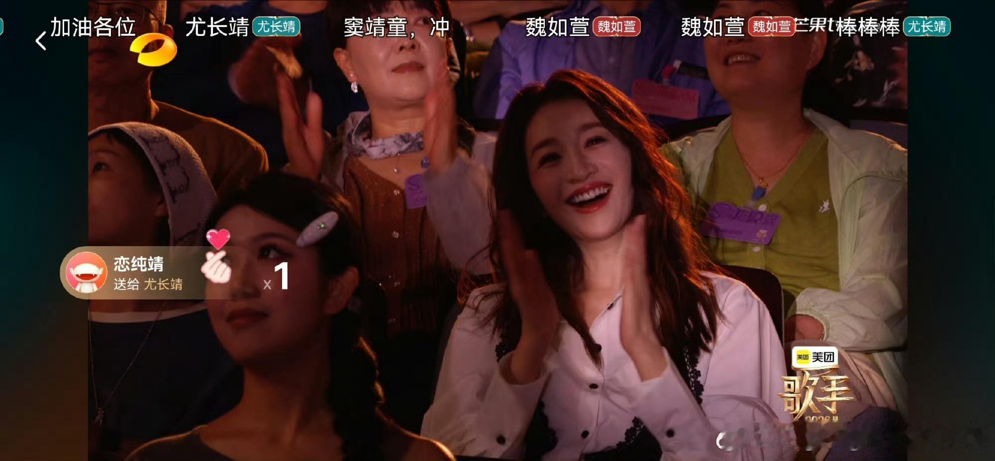 歌手歌单歌手直播歌手2026高能舞台提前预热，完整歌单悉数公布，各路实力唱将同台