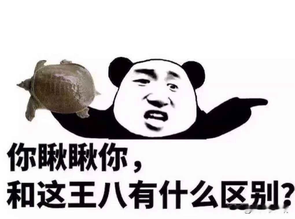 我在超市溜达着购物闺女打来电话说她那个大姑又作妖了。
你们都想不到她干了什么。