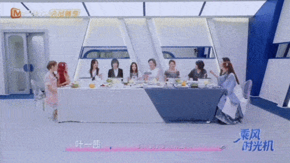 原来叶一茜还会主持叶一茜安崎相爱相杀 谁能不被当主持人的圈粉！讲解游戏条理特别清