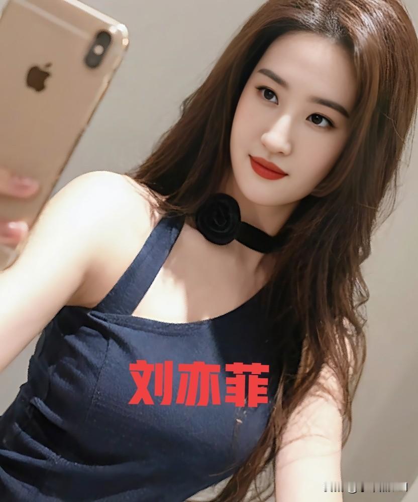 刘亦菲黑色造型惊艳绝伦气质优雅美的不可方物  女明星 气质女明星