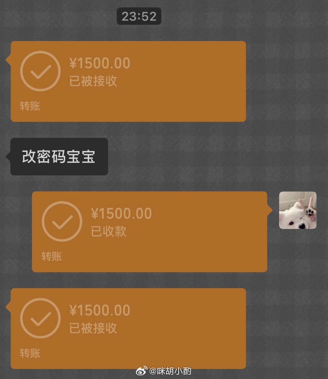 这个釜山场我爬也要爬进去啊…请成功收下我的钱吧