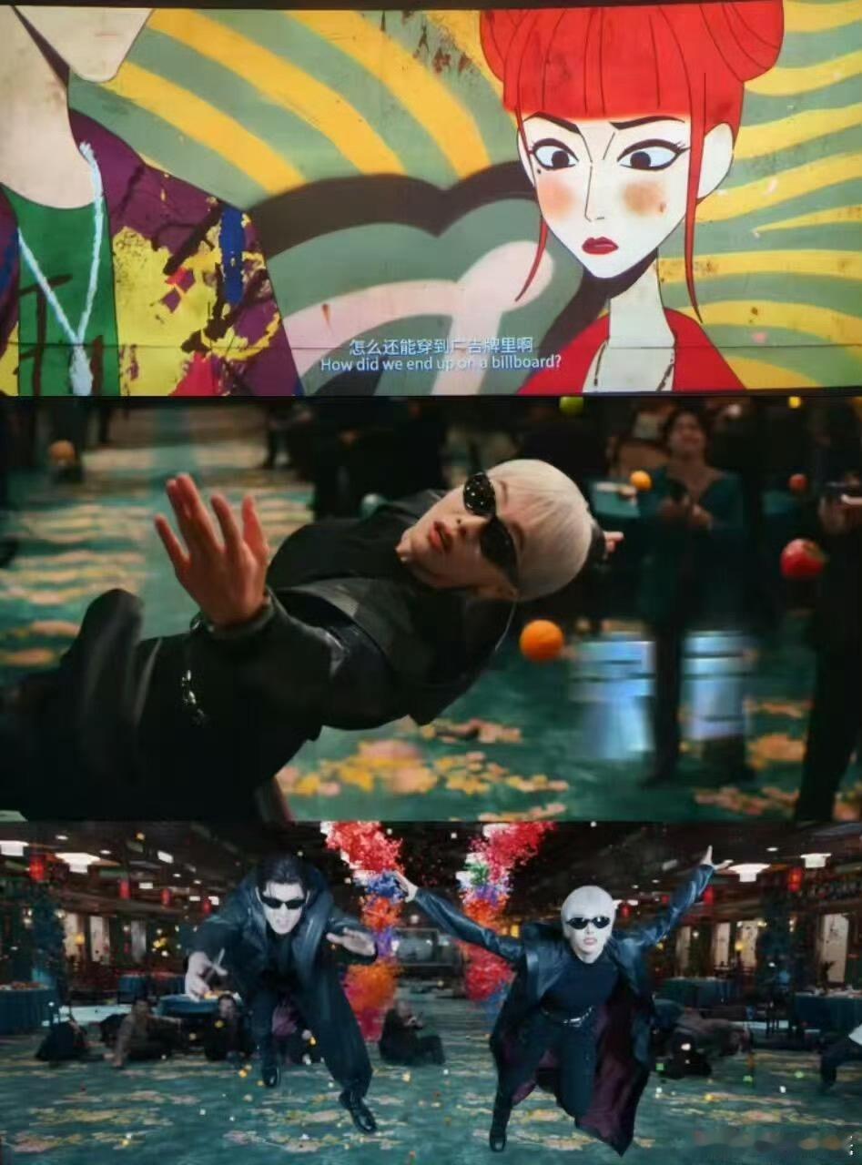 葛洋的心事是自己与良梦的恨海情天《星河入梦》里良梦和葛洋的对手戏很有张力，偏执与