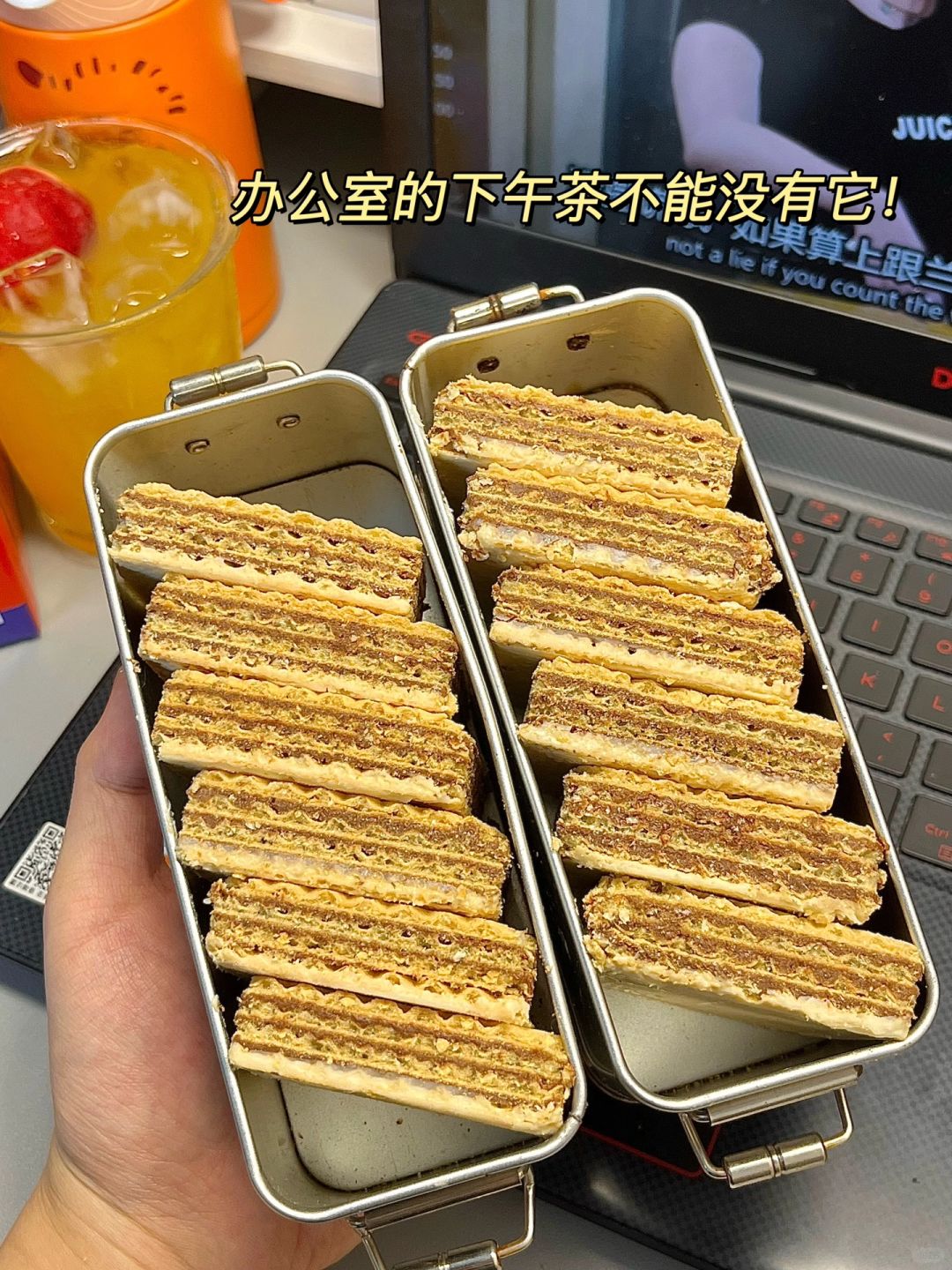 一个饼干做这么好吃是准备去参赛吗😅