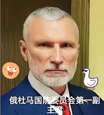 美国疯了，世界对美国已毫无办法！
1月7日，美国在半个小时内扣押了两艘油轮，其中