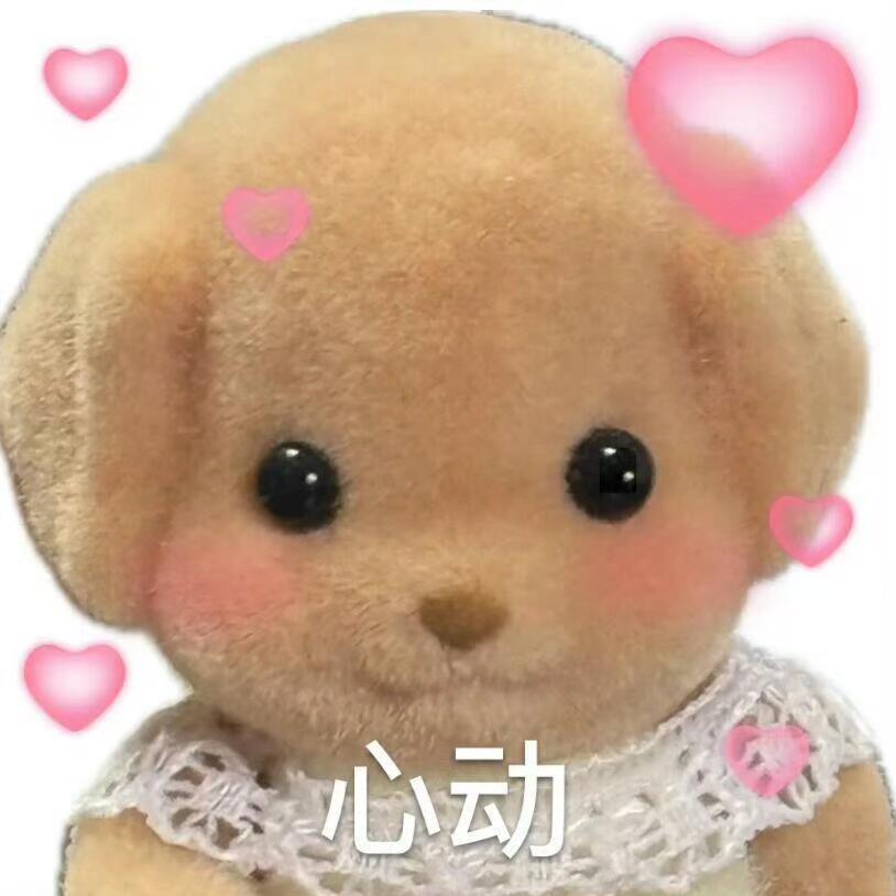 开始写信！ 