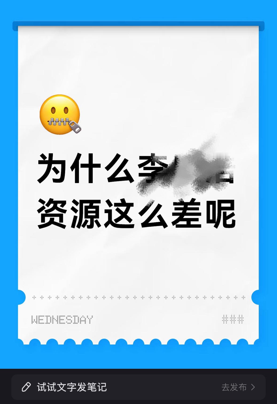 我的建议是，别去接触了。自取其辱。 ​​​