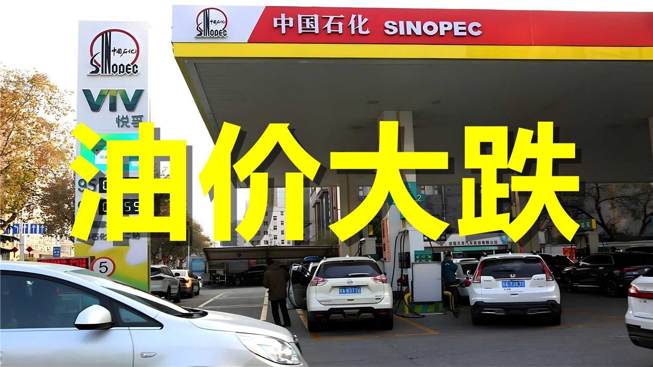 2026年4月28号6点，这时间在黄历里对应着不同说法。这天0点到0点59分是庚