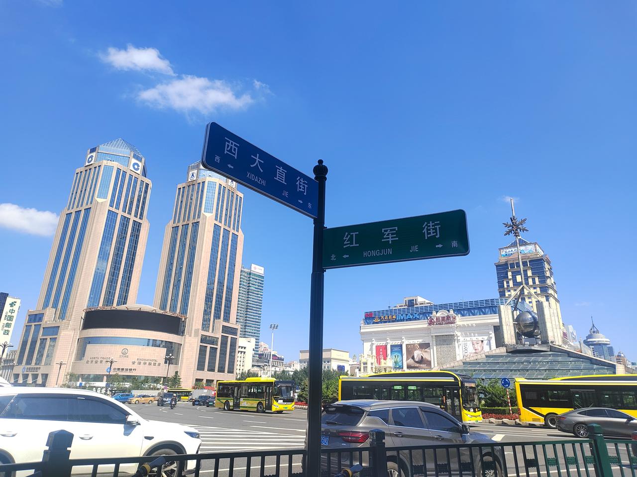 哈尔滨和兴路地铁相关通知！明日起开始对3号出口进行漏水处理，一直到26号！以往从