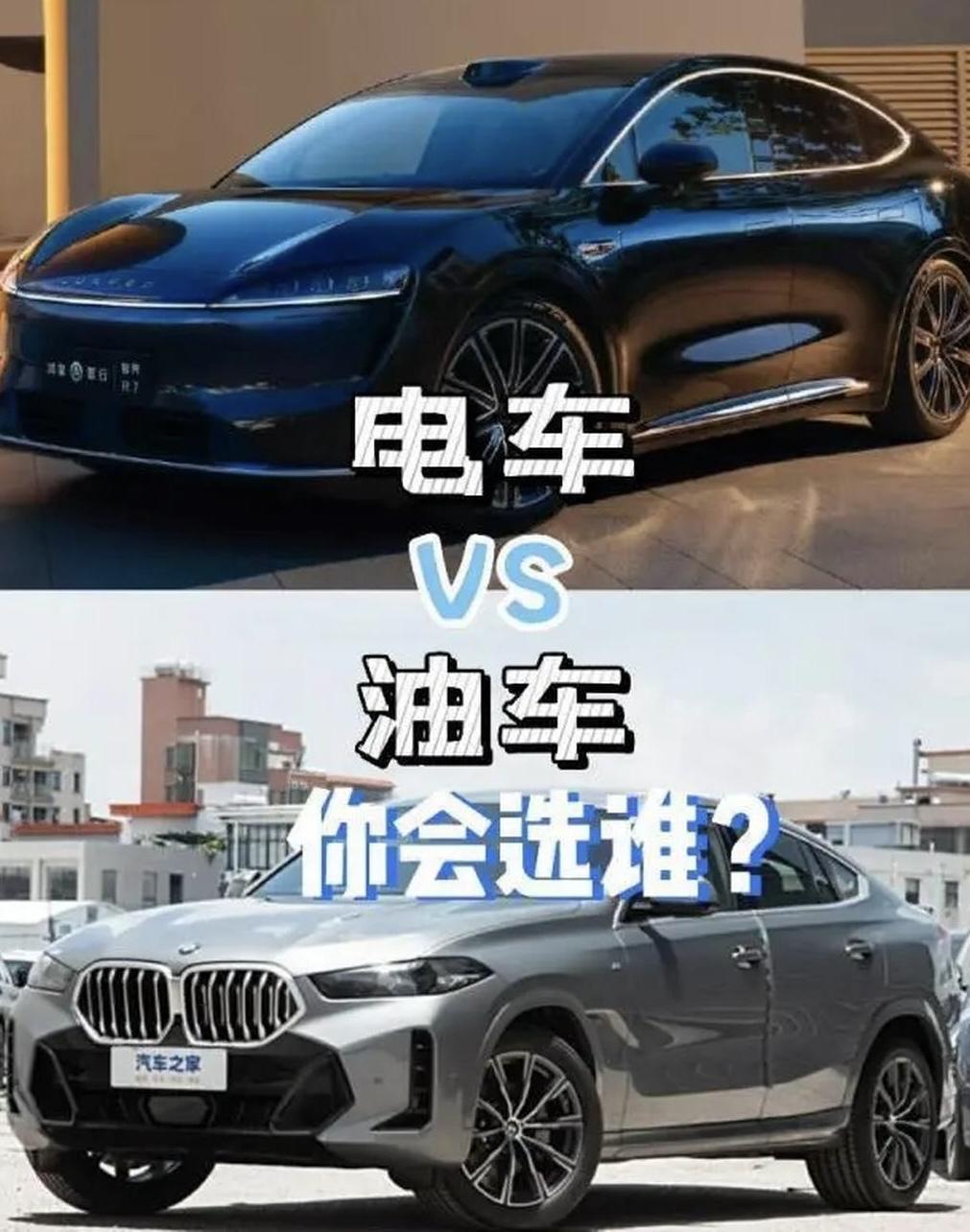 26年3月22日，星期日。继3月9日油价调整后，汽油价格上涨695元/吨，标准汽