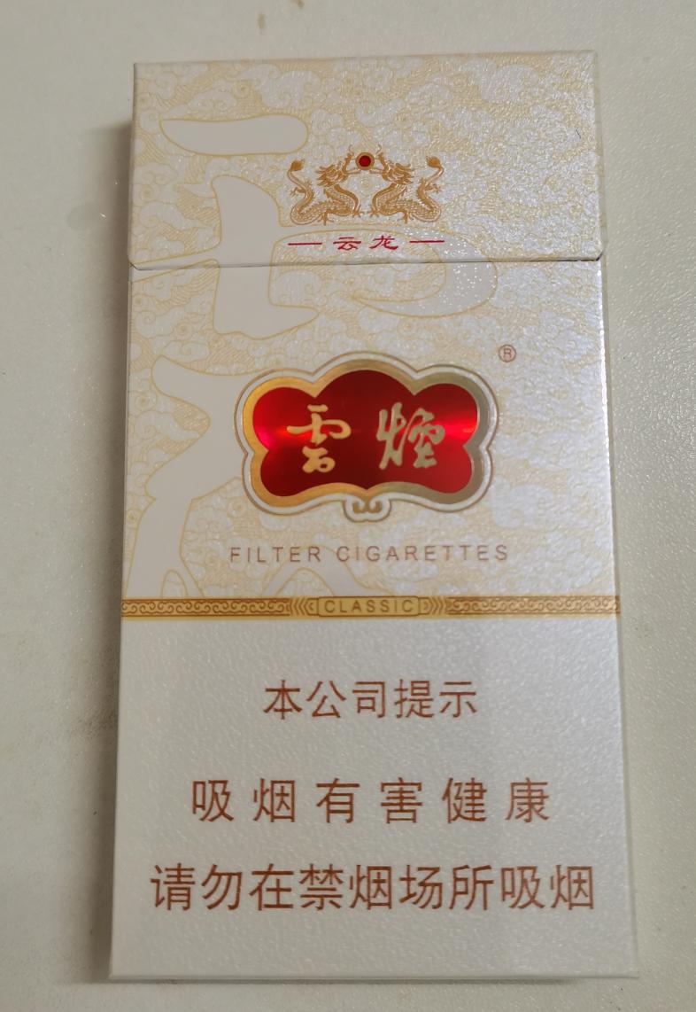 一枚小小的打火机，就能左右你的财运！
抽烟的人都离不开打火机，我家附近有两家烟酒