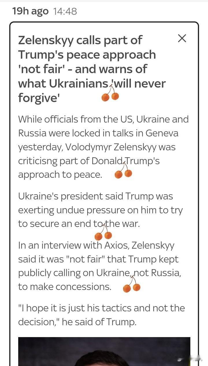 日内瓦美乌俄三方会谈结束，川普还是老样子，向乌克兰施加压力要求做出让步放弃土地。