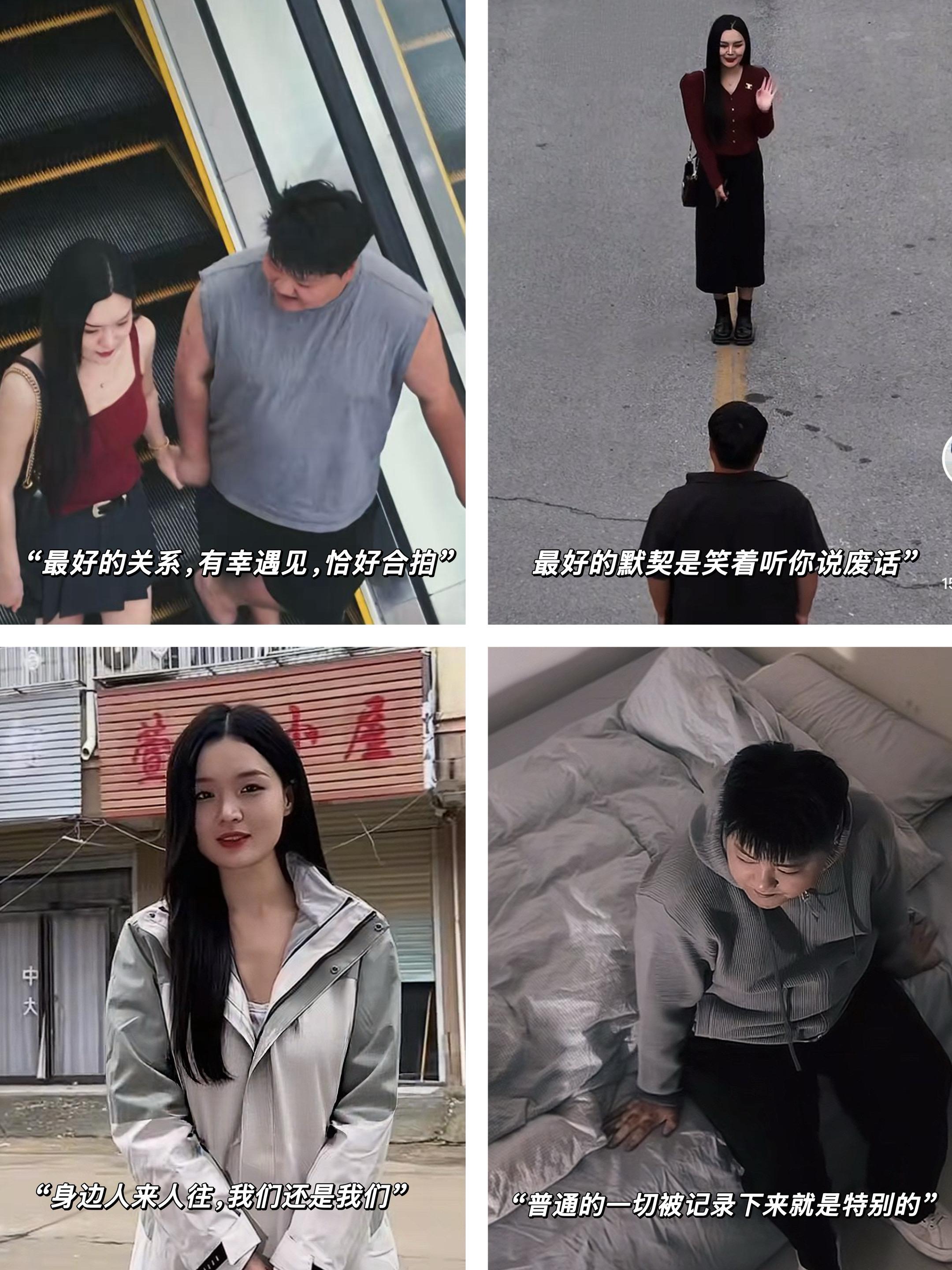 大圆哥的遗憾出续集了。“人生是一场相逢，又是一场离别，最终我们都会在时...