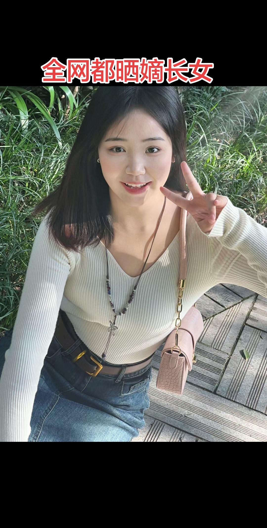 全网都晒嫡长女，咱也有，跟个风。。。。。。