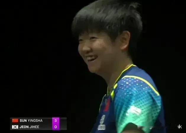 莎莎3:0战胜田志希，最后那个笑容好开心啊！[大笑]

莎莎真的是顶着最萌的脸，