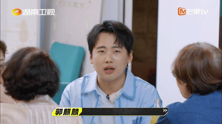 #毛不易i人的至暗时刻#这段毛不易郭麒麟真是ie分明啊，大林子在疯狂social