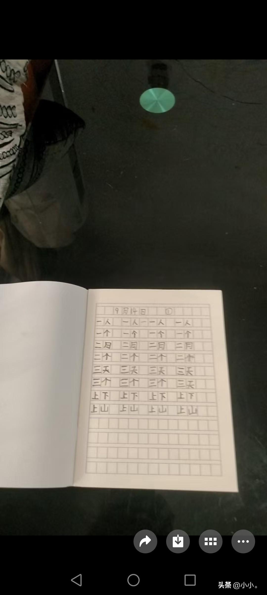 老师问我家孩子是不是留守儿童，听到这句话心里一下子发酸。
我何尝不想天天守在孩子