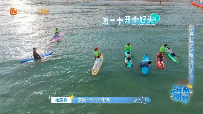 徐志胜冲浪自称海的女儿海角88号徐志胜[超话]海的女儿徐志胜承包了《海角 88 