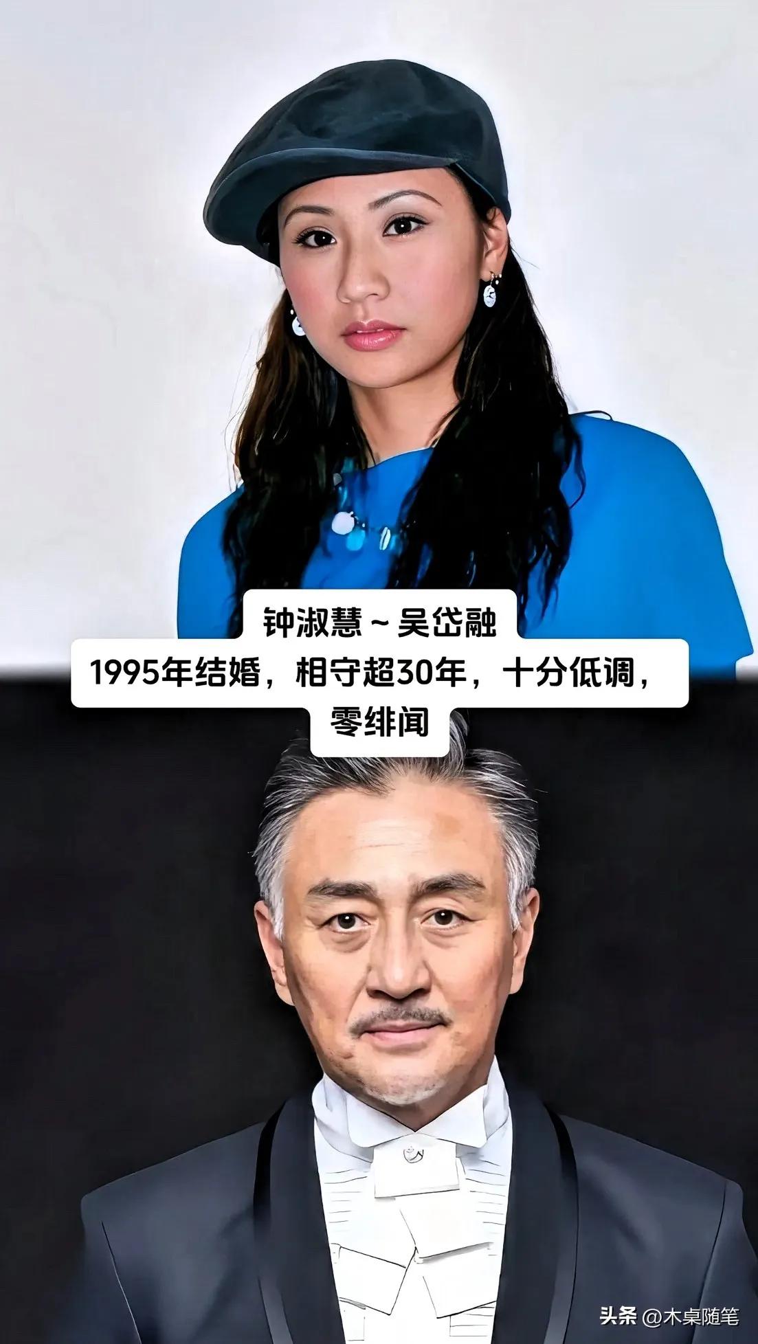 明星夫妻恩爱很难得。
吴岱融，凭借奸角走红，拥有超常柔韧性。他在演艺圈活跃近40