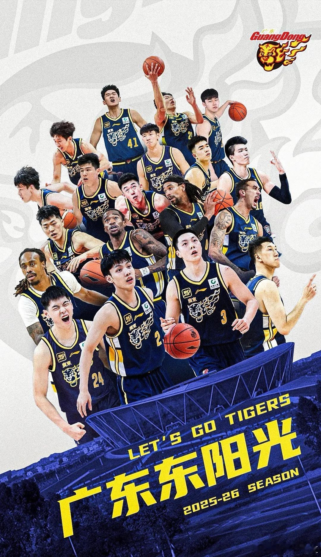 今晚的徐杰，有点报仇心切了！今天晚上徐杰极为罕见的不够冷静，几次上篮和三分都投的