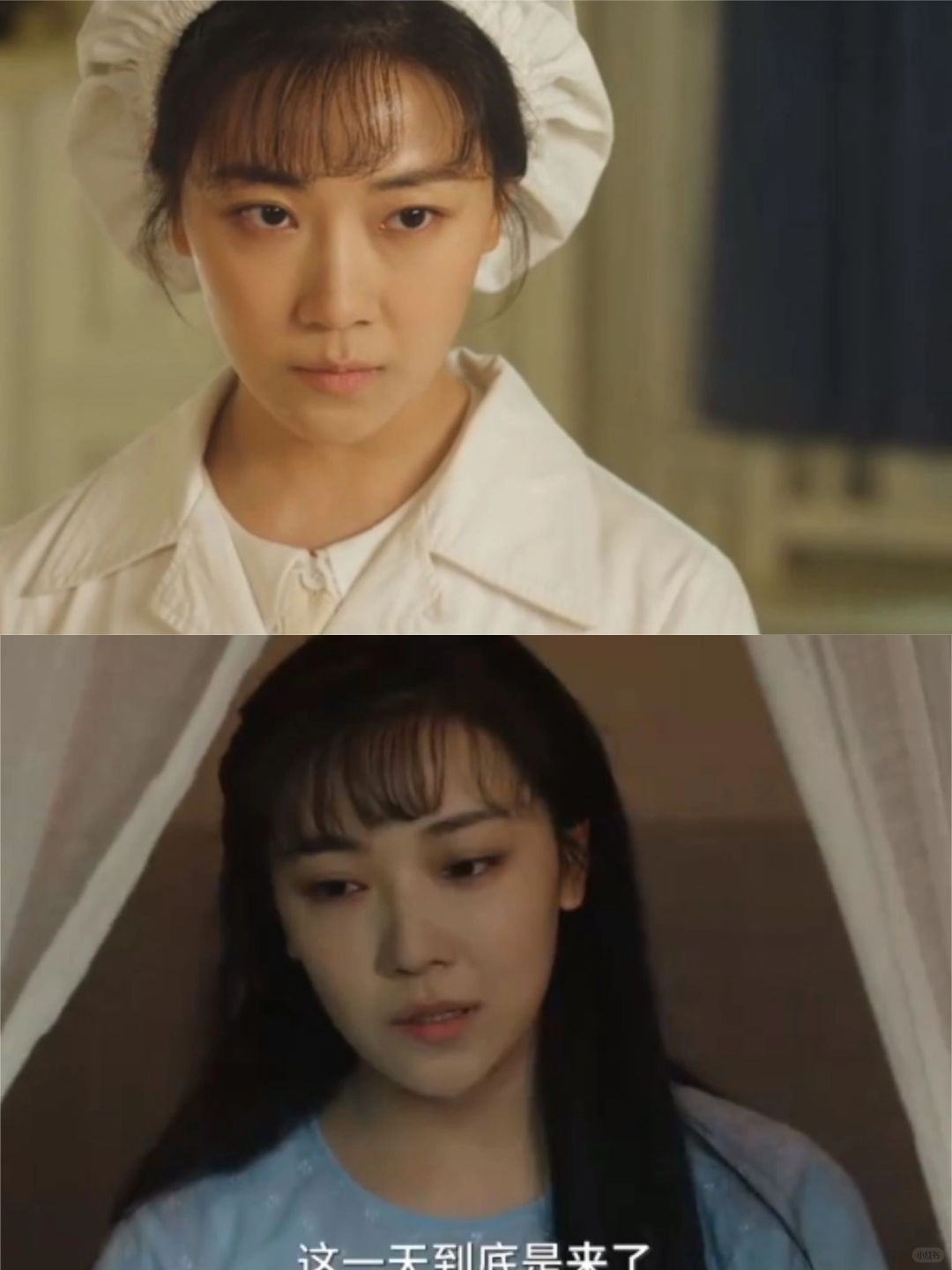 白卉为何这么快就黑化了？