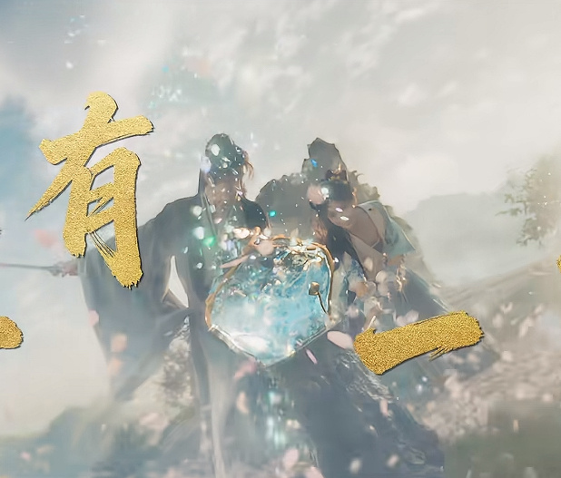 这个锤子 有 一 点 闪 