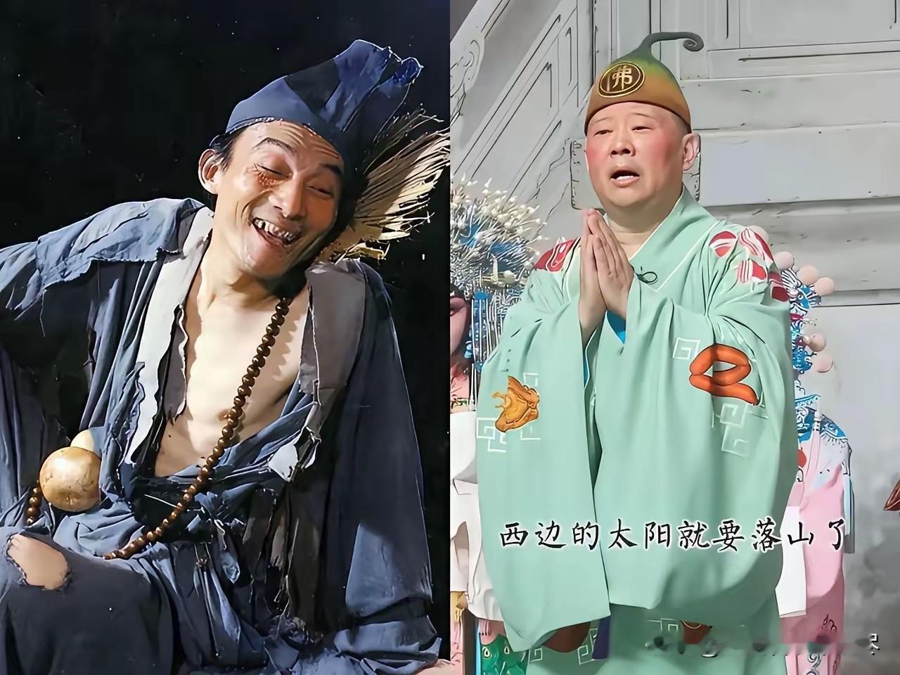 先不说郭德纲改歌对不对
光是他这穿着打扮就让人一言难尽了
游本昌老师所饰演的济公