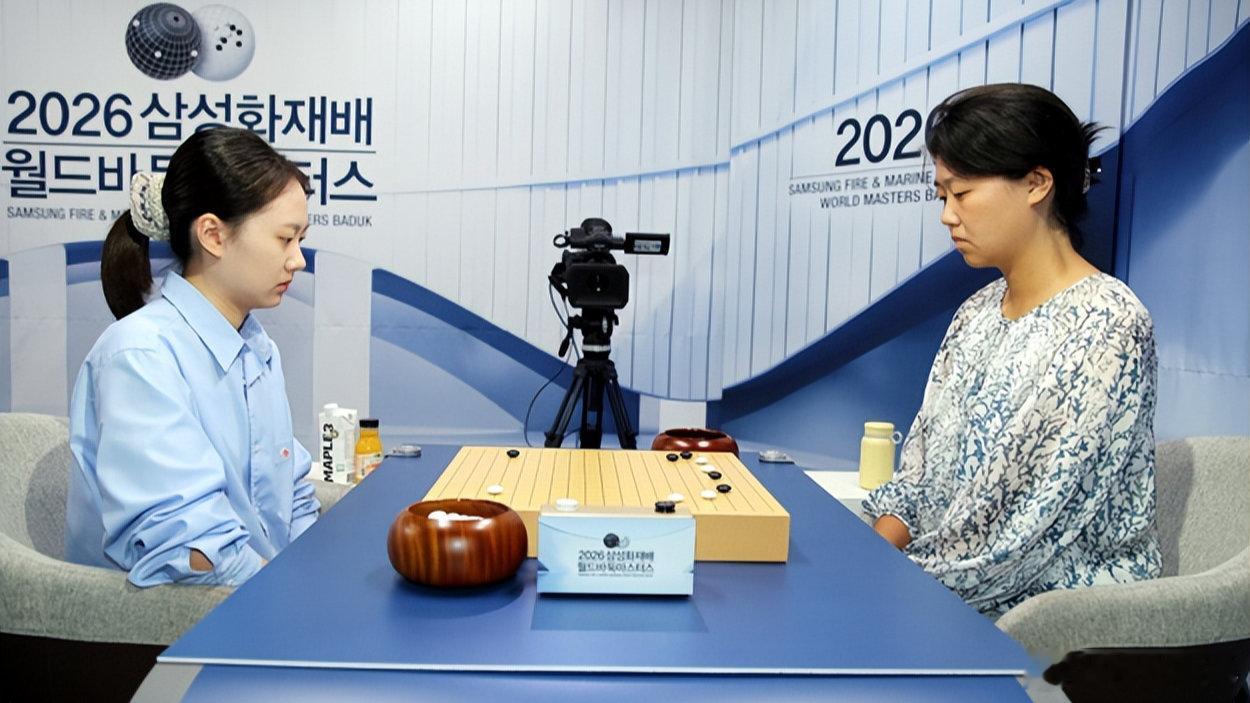 2026.8.27围棋赛事：第31届三星杯综合预选第3日，李钦诚胜李昌锡 - 详