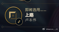 ？我队友咋这样 