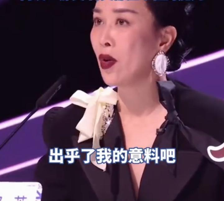 那英当场“怼”票数
何炅圆场到“结巴”
网友笑称“活久见名场面”
事情发生在《声