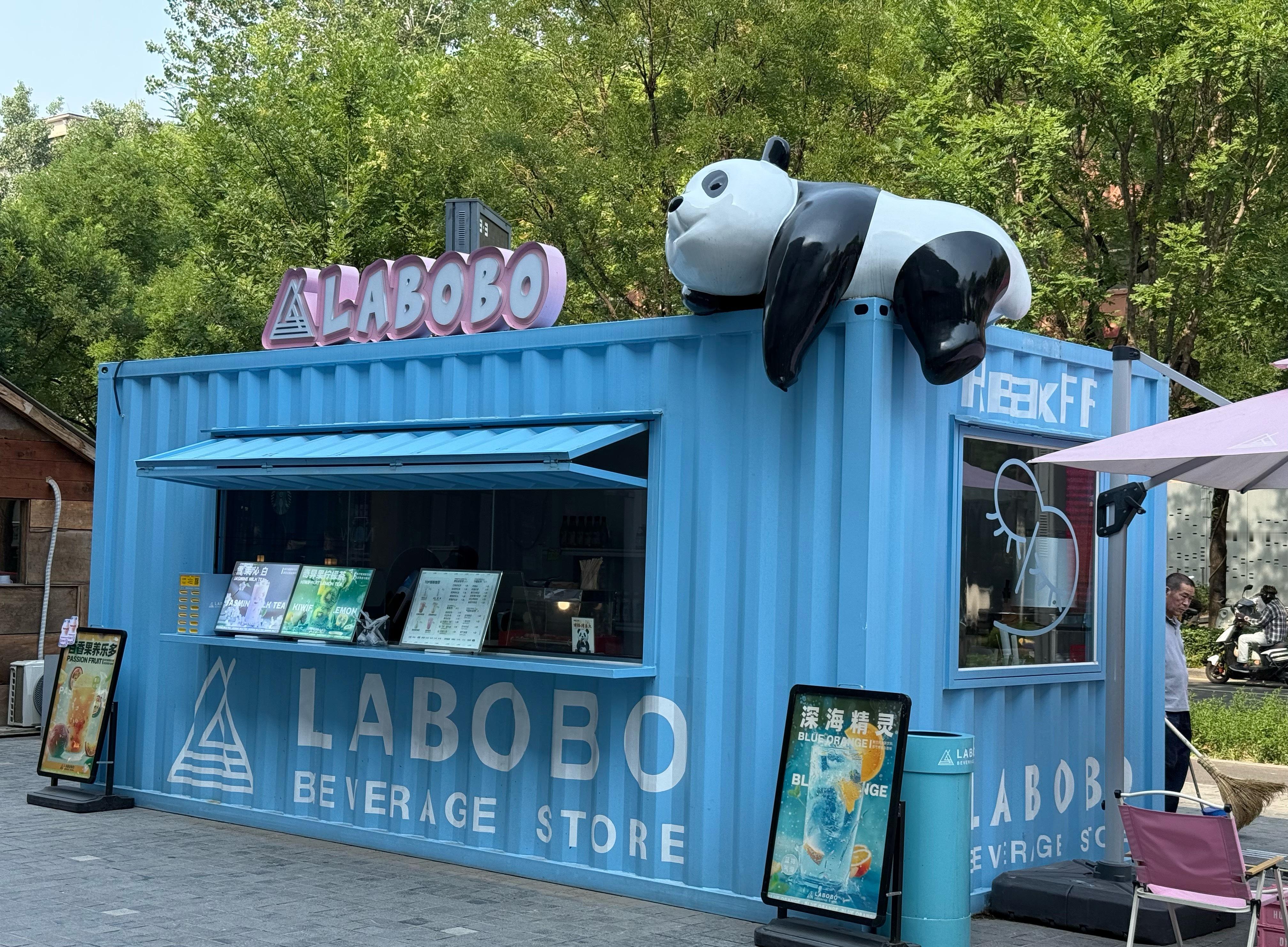 Labubu在美国二级市场最高炒至上千美元看看我这个labobo能不能火 ​​​