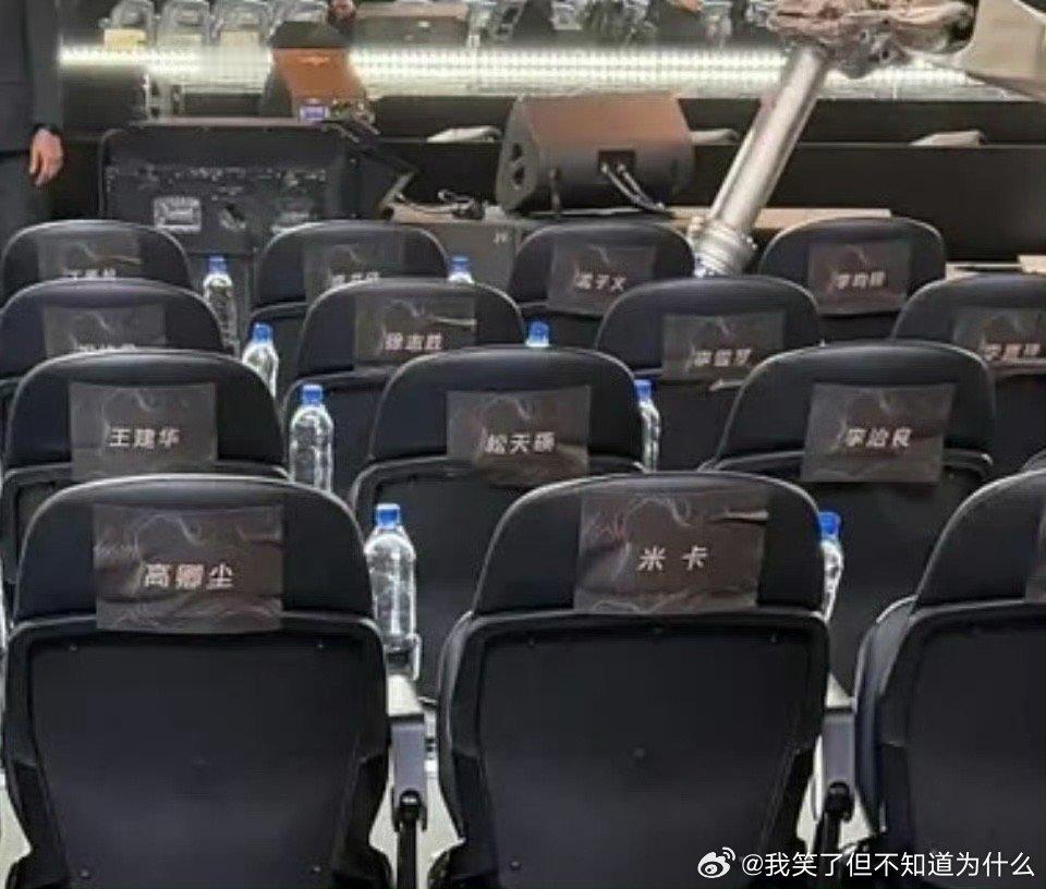 禹宙中欣昭昭暮暮坐一起  禹宙中欣昭昭暮暮同框  禹宙中欣昭昭暮暮坐一起 娱乐[