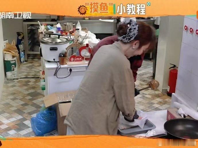 丁禹兮张百乔1秒800个假动作中餐厅名场面中餐厅中餐厅中丁禹兮张百乔“假忙”出彩