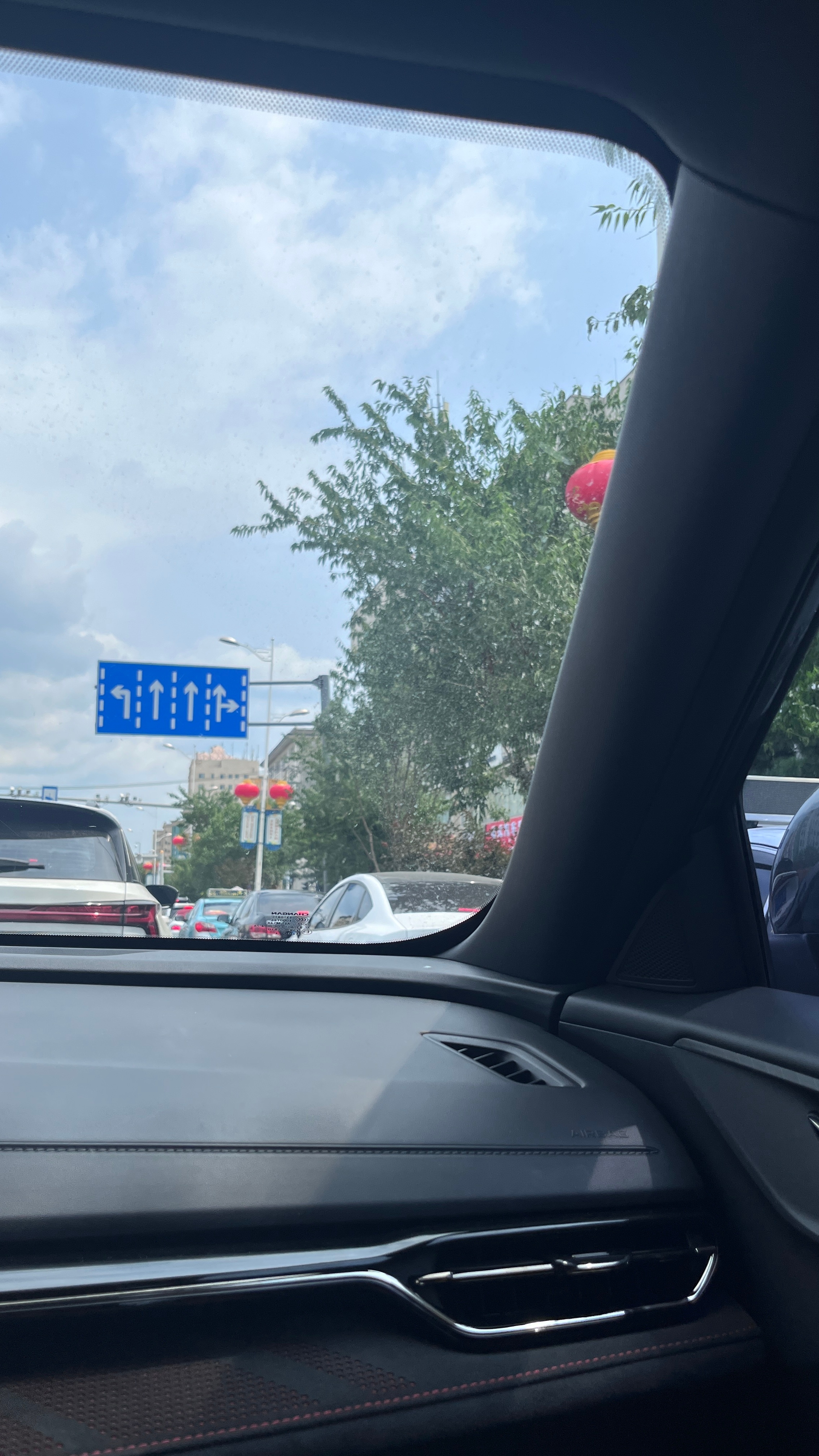 般话 