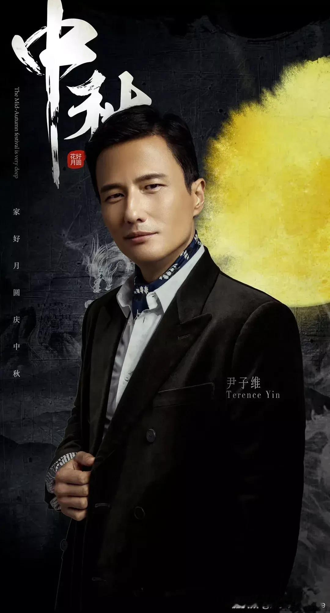 知名女星，近日结婚！大家都认识吗？

现在的短剧还有电视剧，网络音乐都太厉害了，