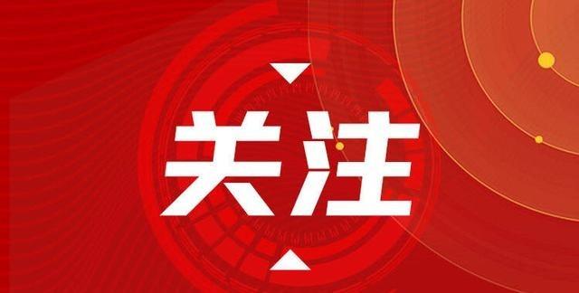 太阳连续两次爆发耀斑，这事儿整得挺突然。北京时间11月5日晚上七点多和6日清晨六