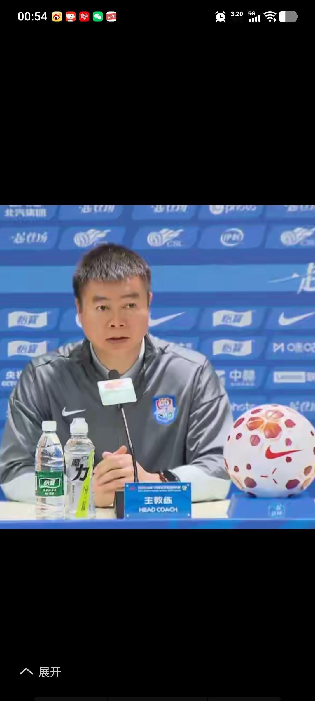 谁能想到津门虎客场4比2赢下北京国安？能从国安主场带走三分还要追溯到2005年，