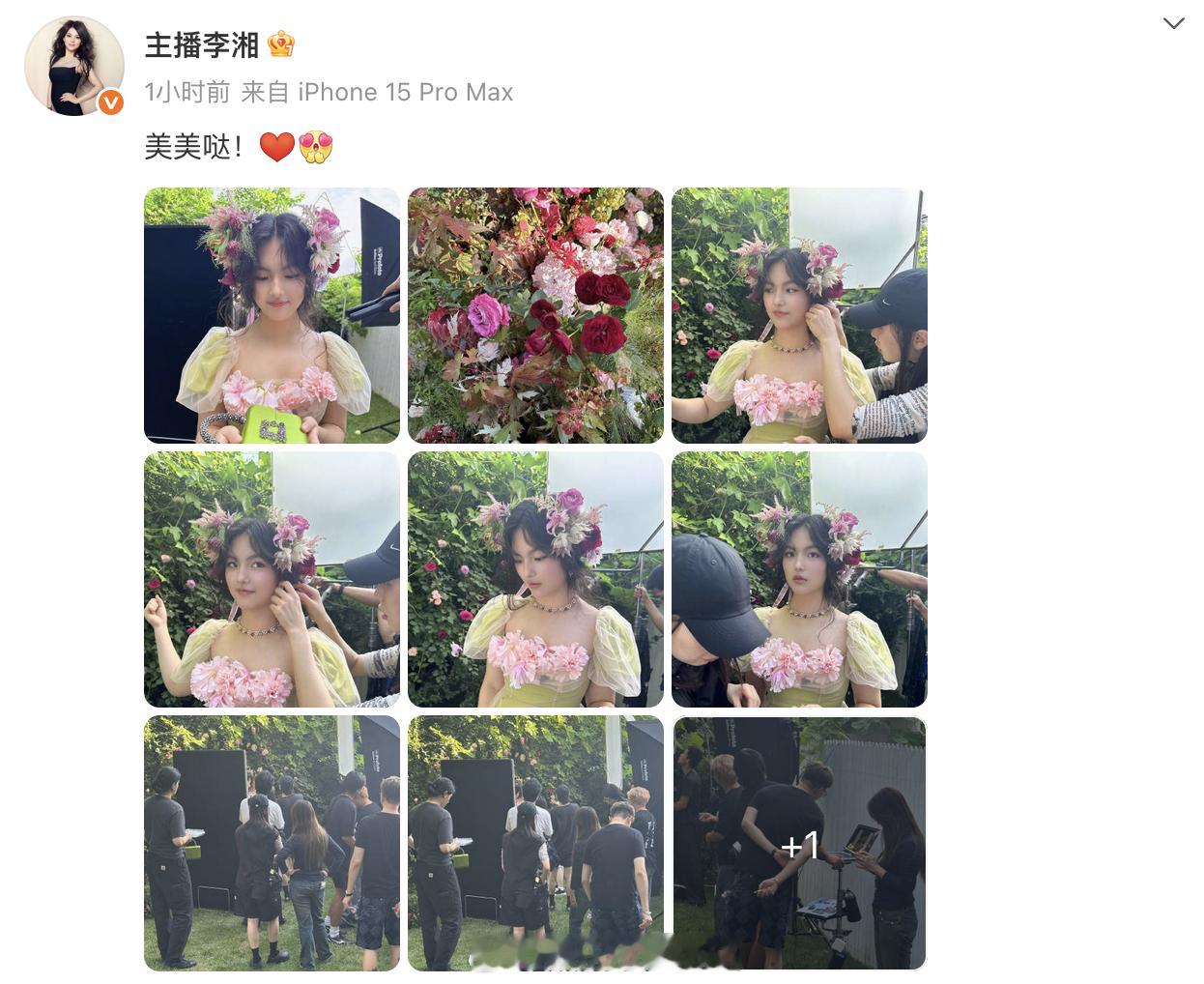 李湘拍的王诗龄 李湘晒她镜头下的王诗龄，好有爱的镜头，拍得我闺蜜真好看！ ​​​