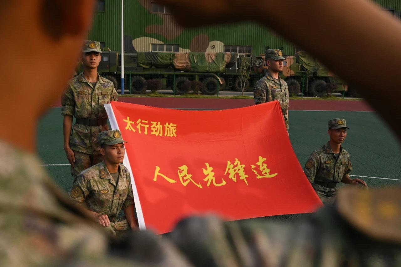 太行劲旅 ​​​
