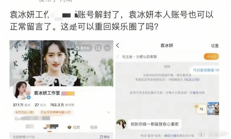 cy深陷囫囵难脱，by以身入局解困，cywayby ​​​