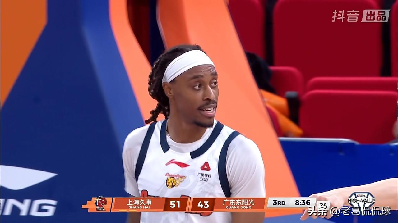 我强烈建议广东东阳光主帅杜峰弃用麦考尔！在今天广东东阳光客场以81：97输给上海