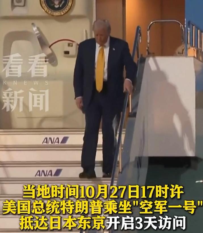 [浮云]美军两架军机刚在南海坠毁，特朗普急着给事件 “定性”，对关键的事故原因一