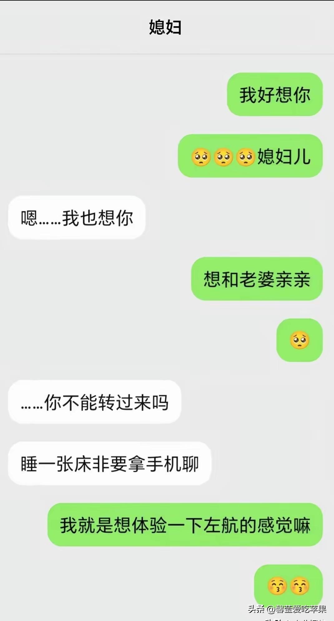 老天呐，看了十几遍，才反应过来！[我想静静][我想静静][我想静静][我想静静]