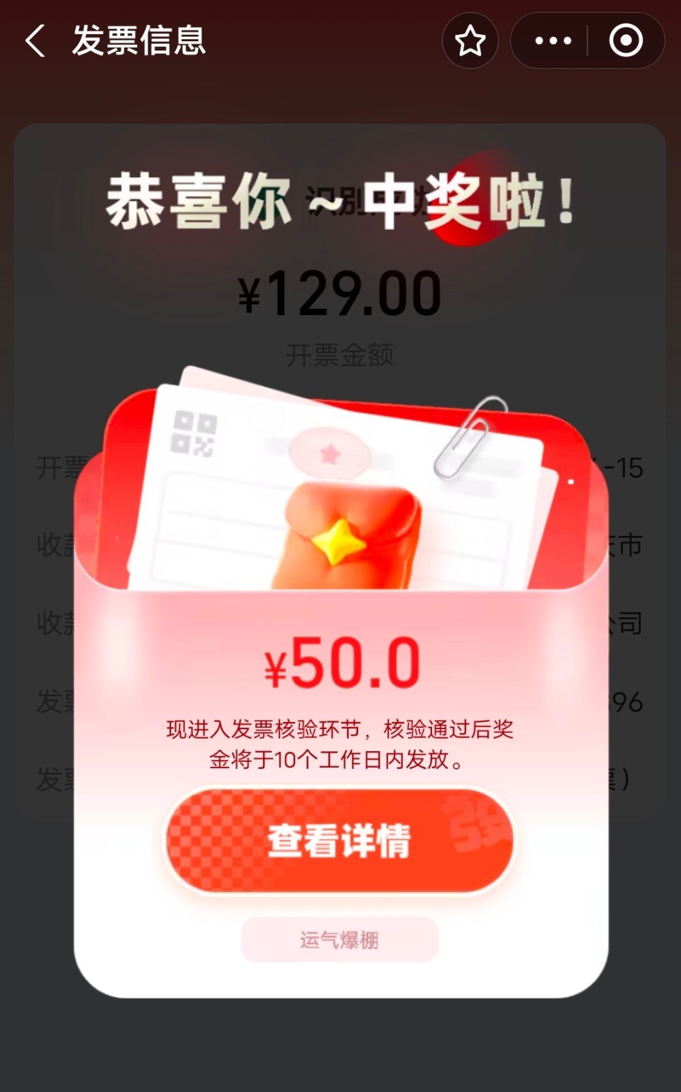 时代峰峻我爱你  ˗ˋˏᰔᩚˎˊ˗ 