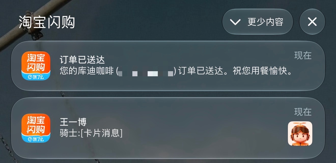 不敢喝这杯了 