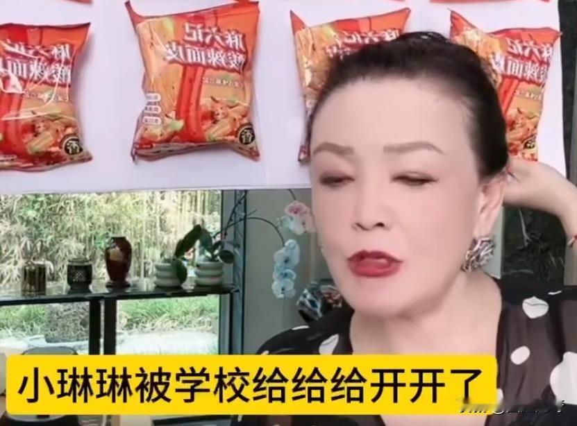 真的假的？张兰直播间曝大S儿子静摩擦力不去学校上课，也不做作业，家里人不管，结果