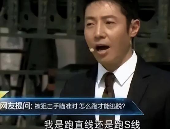 2020年，一次，撒贝宁‬问狙击手：“如果有‬狙击手要干‬掉我，那我是跑‬直线还